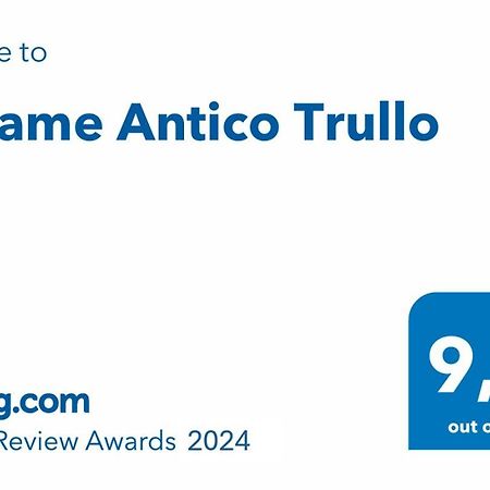 Вилла Le Liame Antico Trullo Гальяно-дель-Капо Экстерьер фото
